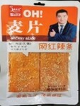 Острые полоски мучные Maipian Yujinlong 172грм. оптом