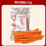 Острые полоски Daodanxiaozi 122г оптом
