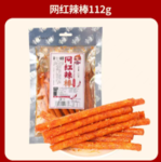 Острые палочки Daodanxiaozi 122г оптом