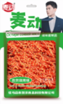 Мучные полоски со вкусом барбекю Maidong 76грм. оптом