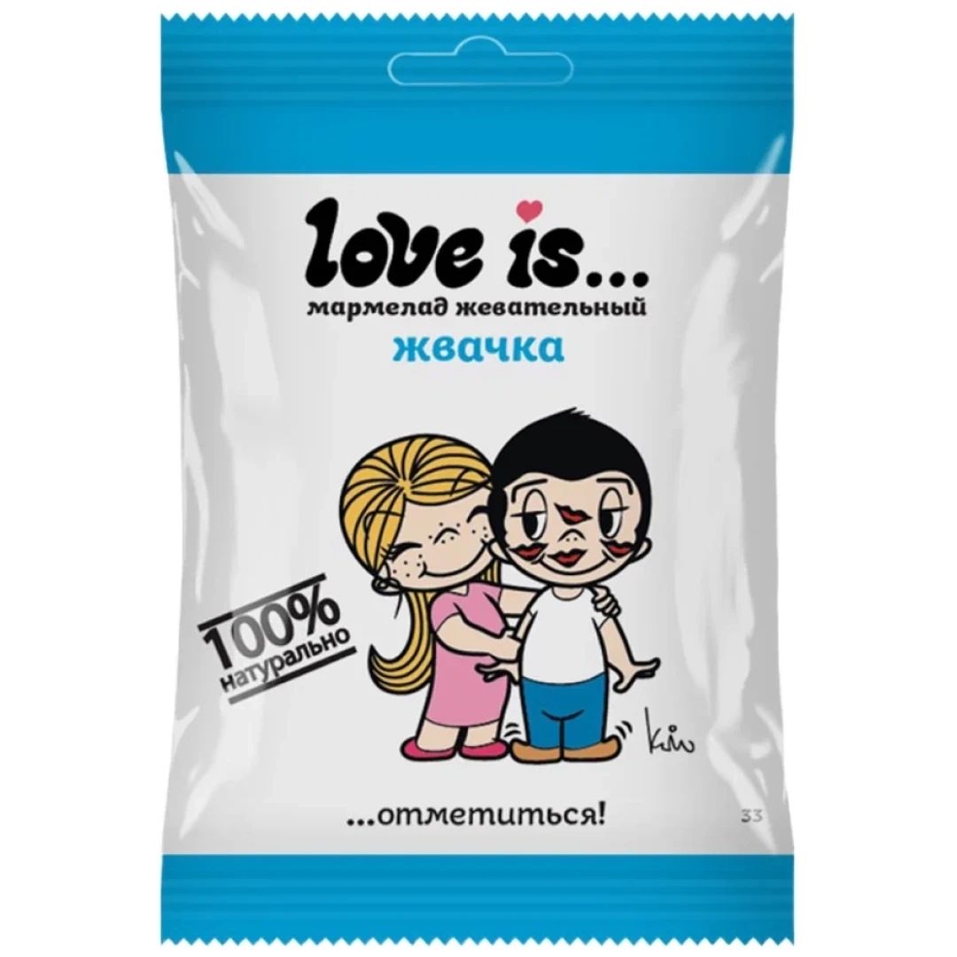 Мармелад жеват. Love is.. со вкусом жвачки 20гр (20) оптом