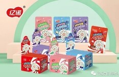 Леденцы трость со вкусом Личи Yinuo 25г. (20) оптом