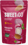 Конфеты SWEET&GO в брусничной  глазури с цельным миндалем 80гр (15)