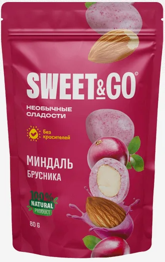 Конфеты SWEET&GO в брусничной  глазури с цельным миндалем 80гр (15)