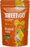 Конфеты SWEET&GO в тыквенной  глазури с цельным кешью 80гр (15)