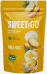 Конфеты SWEET&GO с ананасом в белой глазури 80гр (15)