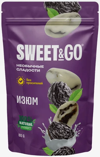 Конфеты SWEET&GO с изюмом в белой глазури 80гр (15)
