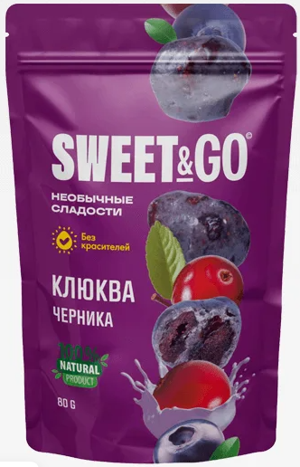 Конфеты SWEET&GO с клюквой в черничной глазури 80гр (15)