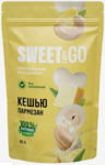 Конфеты SWEET&GO с цельным кешью в глазури "Пармезан" 80гр (15)