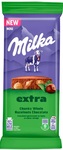 Милка Шоколадная плитка Extra с цельным фндуком 190гр (12) оптом