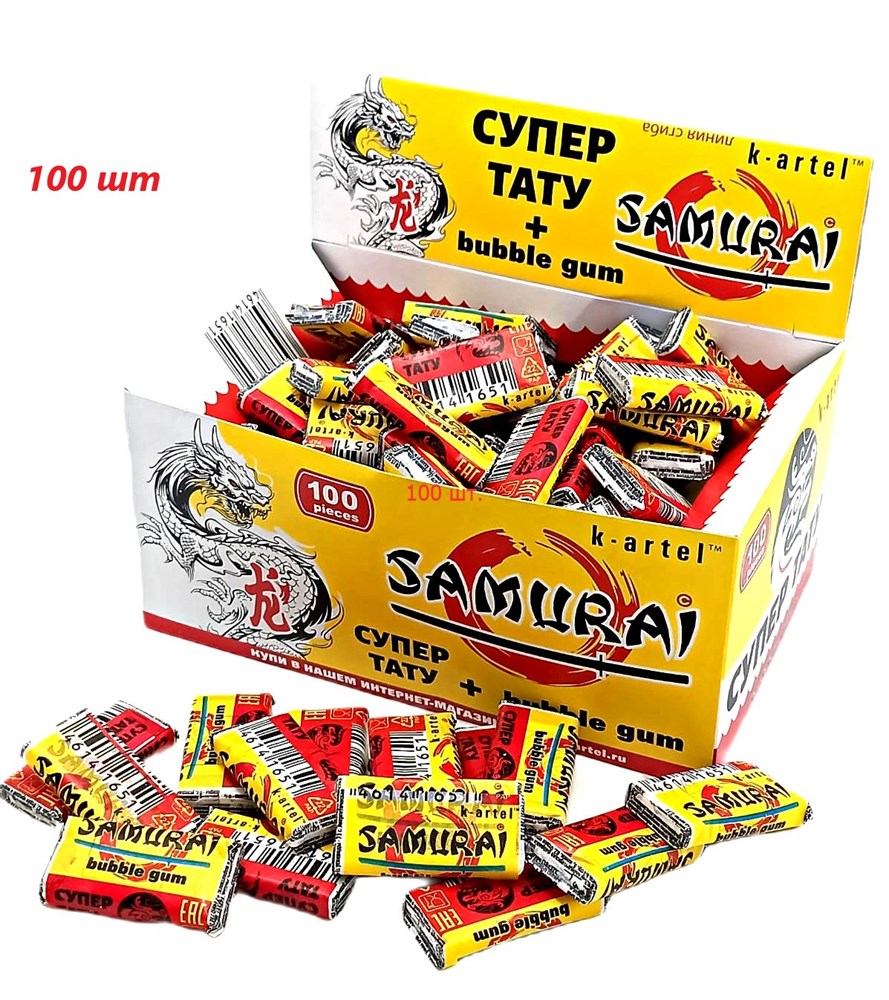 Жев. резинка "SAMURAI" с тату со вкусом тутти-фрутти (100)