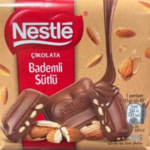 Нестле шоколадная плитка, молочный шоколад с миндалем 60гр (6)