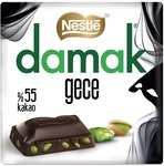 Нестле шоколадная плитка Damak Gece 50% какао 60гр (6)