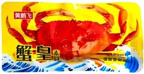 Снек Shuailiang со вкусом королевского краба 18гр бокс (50) оптом