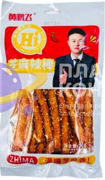 Снек HUAN GPENG FEI острые палочки с кунжутом бокс 76гр (10) оптом