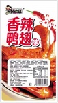 Острый снек Qiao pi dou со вкусом утиных крылышек 22гр бокс (30) оптом