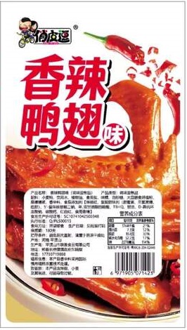 Острый снек Qiao pi dou со вкусом утиных крылышек 22гр бокс (30) оптом