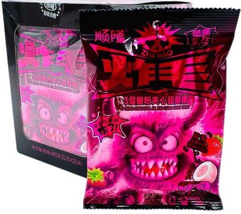 Конфета карамель SHUNLONG SOUR CANDY с кислым вкусом клубники 22гр бокс (20) оптом
