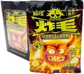 Конфета карамель SHUNLONG SOUR CANDY с кислым вкусом лимона 22гр бокс (20) оптом