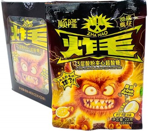 Конфета карамель SHUNLONG SOUR CANDY с кислым вкусом лимона 22гр бокс (20) оптом