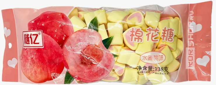 Маршмеллоу со вкусом персика Suiyidian 138гр (1) оптом