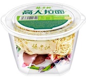Лапша рамен со вкусом перца и говядины Yangzhanggui 166гр (1) оптом