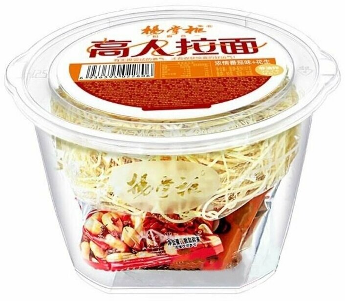 Лапша рамен со томатным вкусом Yangzhanggui 157гр (1) оптом