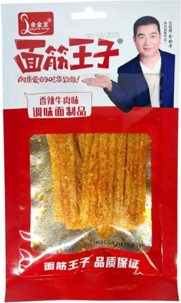 Снек HUAN GPENG FEI острые "говядина" 76гр (10) оптом