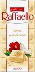 Шоколад Ferrero Rafaello Кокос и Миндаль 90гр (8) оптом