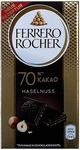 Шоколад Ferrero Rocher 70% Какао и Фундук 90гр (8) оптом