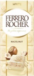 Шоколад Ferrero Rocher белый шоколад 90гр (8) оптом
