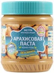 Арахисовая паста без сахара с кусочками арахиса 340гр (12)