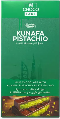 Молочный шоколад с начинкой из пасты Кунафа с фисташковым кремом 190гр (10)