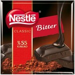 Нестле Биттер "Bitter" 55% 60гр (6)