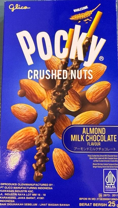 Pocky Almond Milk (Покки Миндаль в молочном шоколаде) 25г (10)*12