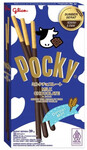 Pocky Milk Chocolate (Покки Молочный шоколад) 39г (10)*12