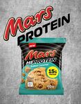 Печенье протеиновое Mars Salted Caramel (Марс Соленая карамель) 60г (12)*4