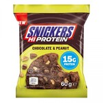 Печенье протеиновое Snickers Chocolate&Peanut (Сникерс Шоколад-Арахис) 60г (12)*4