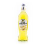 Напиток безалкогольный сильногазированный "Лимонад со Сливочным вкусом" ТМ Вкус Года 0,6 оптом
