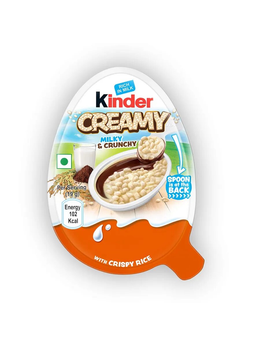 Kinder Joy for Boy (Киндер Джой для Мальчиков) 20г (24)*2 оптом