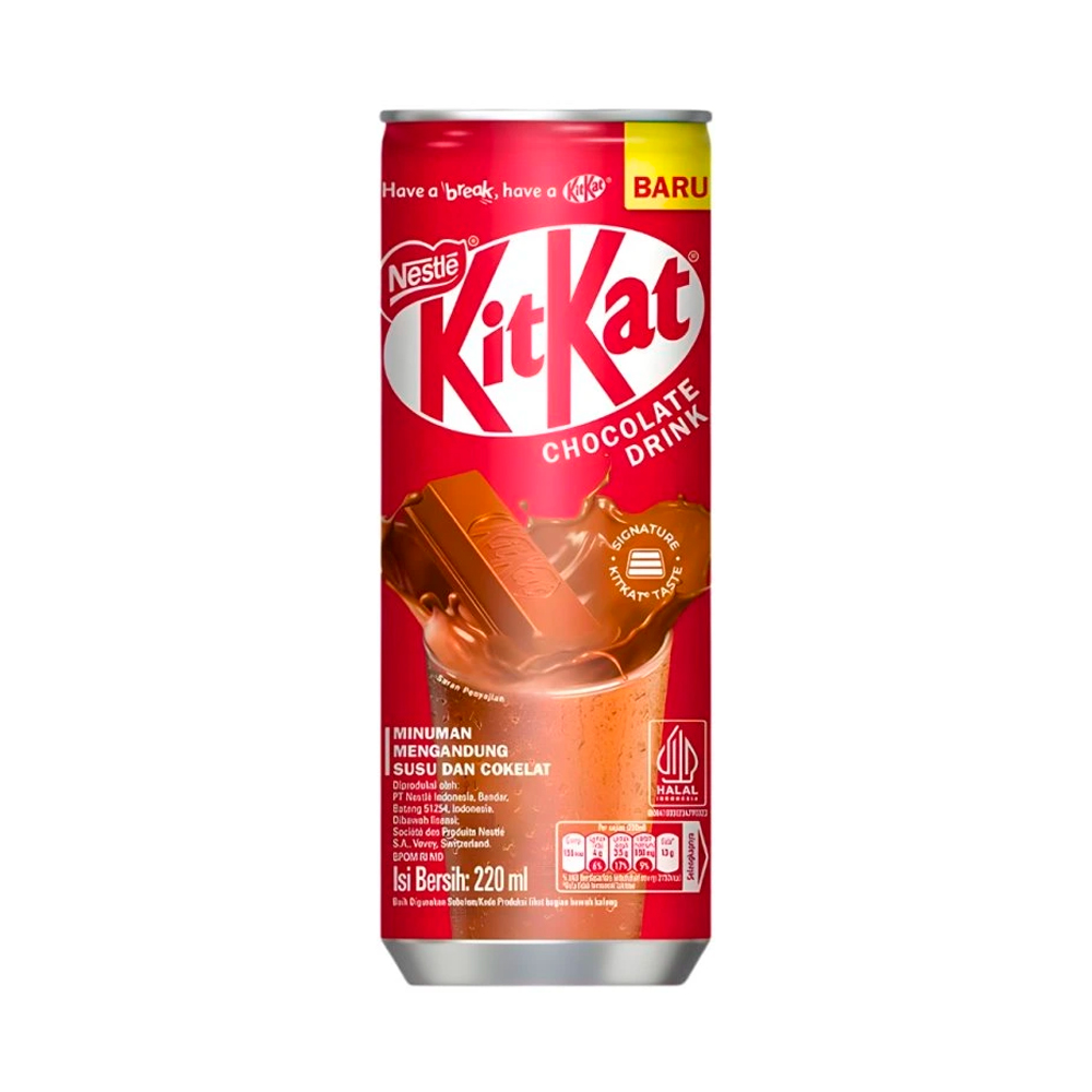 KitKat Chocolate Drink (КитКат Шоколадный напиток) 220мл (24) оптом