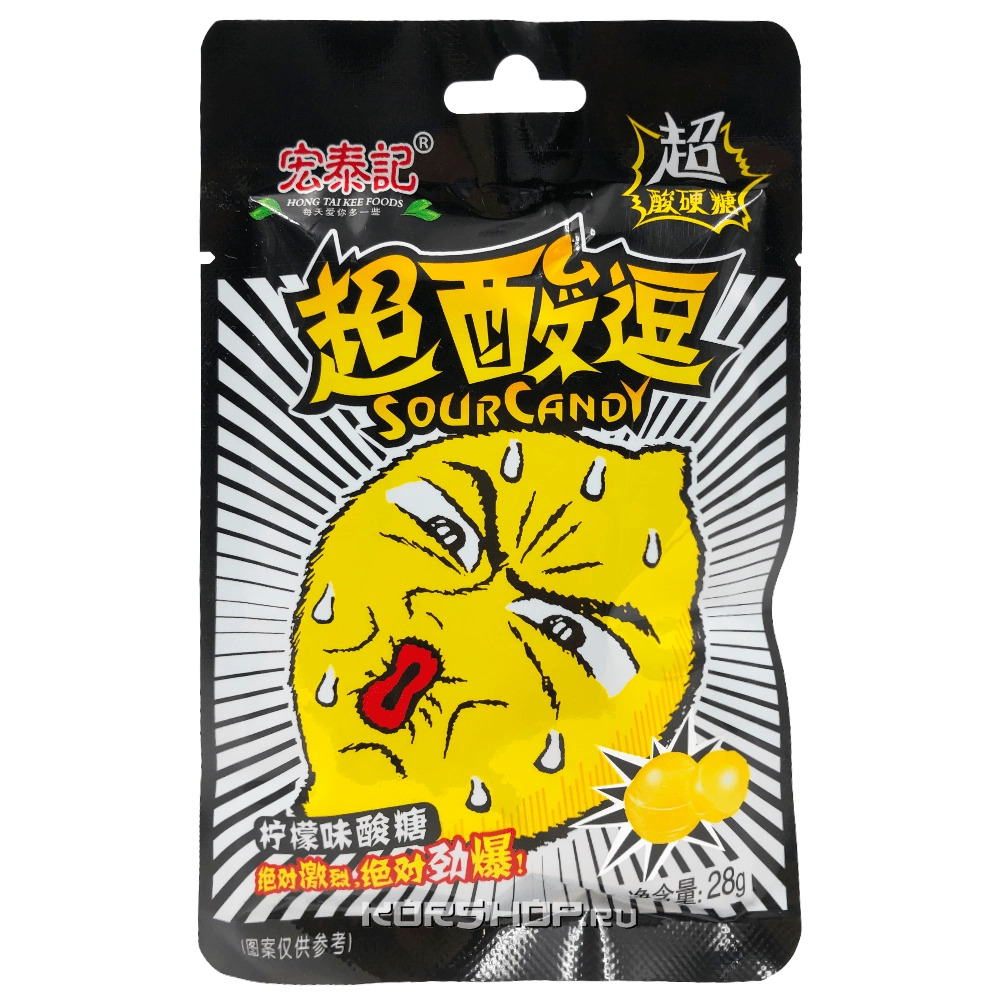 Кислые конфеты Sour Candy Hong Tai Foods со вкусом лимона 1/12/20