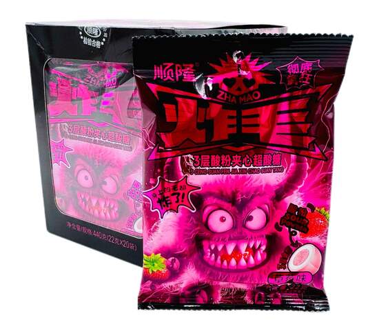 Конфета карамель SHUNLONG SOUR CANDY с кислым вкусом клубники 22гр бокс (20)