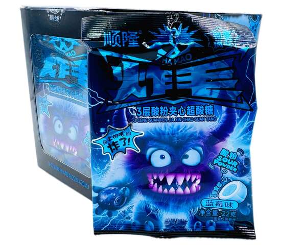 Конфета карамель SHUNLONG SOUR CANDY с кислым вкусом черники, бокс 440г 1/12/20 оптом