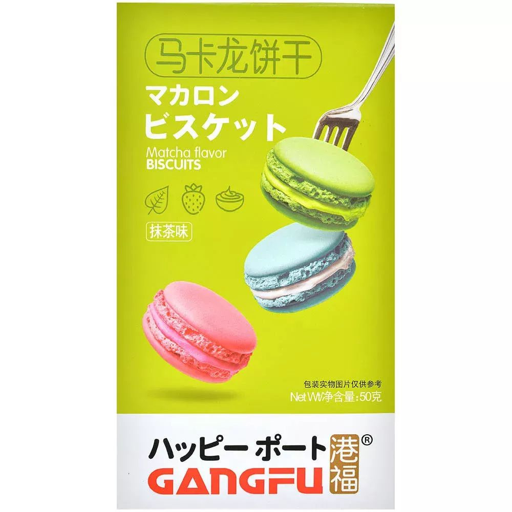 Печенье-макарон Gangfu со вкусом матча, 50г. оптом