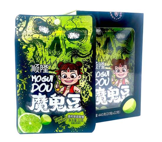 Конфета карамель SHUNLONG SOUR CANDY со вкусом лайма, бокс 440г (22г*20 упак) оптом